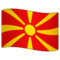 Flaga: Macedonia Północna