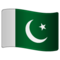 Flaga: Pakistan