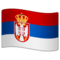 Flaga: Serbia