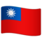 Flaga: Tajwan
