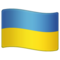 Flaga: Ukraina