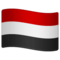 Flaga: Jemen