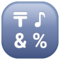 Symbole