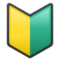 Japoński symbol początkującego kierowcy