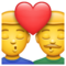 Baiser: Homme, Homme