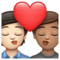 Baiser: Personne, Personne, Peau Claire, Peau Moyenne
