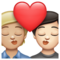 Baiser: Personne, Personne, Peau Moyennement Claire, Peau Claire