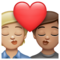 Baiser: Personne, Personne, Peau Moyennement Claire, Peau Moyenne