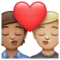 Baiser: Personne, Personne, Peau Moyenne, Peau Moyennement Claire