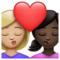 Baiser: Femme, Femme, Peau Moyennement Claire, Peau Foncée