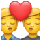 Baiser