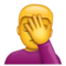 Homme Avec La Paume Sur Le Visage