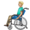 Homme En Fauteuil Roulant Manuel: Peau Moyennement Claire