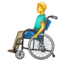 Homme En Fauteuil Roulant Manuel