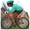 Homme En VTT: Peau Foncée