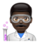 Scientifique Homme: Peau Foncée