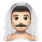 Homme Avec Voile: Peau Claire