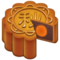 Gâteau De Lune