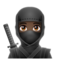 Ninja: Peau Foncée