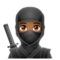 Ninja: Peau Moyennement Foncée