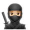 Ninja: Peau Moyennement Claire