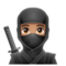 Ninja: Peau Moyenne