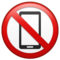 Zakaz korzystania z telefonów komórkowych
