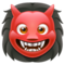 Ogre