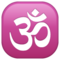 Om