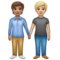 Deux Personnes Se Tenant La Main: Peau Moyenne, Peau Moyennement Claire