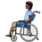 Personne En Fauteuil Roulant Manuel: Peau Foncée