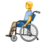 Personne En Fauteuil Roulant Manuel