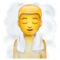 Personne Au Hammam