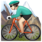 Personne En VTT: Peau Claire
