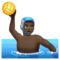 Personne Jouant Au Water-Polo: Peau Foncée