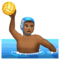 Personne Jouant Au Water-Polo: Peau Moyennement Foncée
