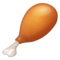 Cuisse De Poulet