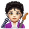 Chanteur: Peau Claire