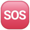 Przycisk SOS