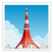 Tokyo Tower