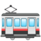 Wagon tramwajowy