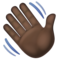 Signe De La Main: Peau Foncée