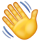 Signe De La Main