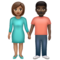 Femme Et Homme Se Tenant La Main: Peau Moyenne, Peau Foncée