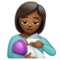 Femme Nourrissant Un Bébé: Peau Moyennement Foncée
