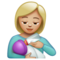 Femme Nourrissant Un Bébé: Peau Moyennement Claire