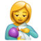 Femme Nourrissant Un Bébé