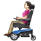 Femme En Fauteuil Motorisé: Peau Claire