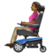 Femme En Fauteuil Motorisé: Peau Moyennement Foncée