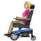 Femme En Fauteuil Motorisé: Peau Moyennement Claire